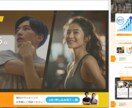 パーソナルジムに特化したLP作成します ジム経営者・パーソナルトレーナーなどこれから集客が必要な方へ イメージ8
