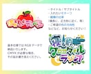 商用OK☆ネームロゴ・イベントロゴ作ります 明るく目を惹くポップなロゴをお届けします！ イメージ2