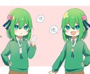 アイコンを作ります ちびキャラメインに色塗りののみの依頼もお待ちしてます。 イメージ5