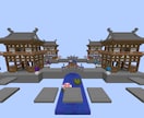 マインクラフトでミニゲームのマップを建築代行します 〜PvPと建築を10年間極めた者によるマップ制作〜 イメージ2