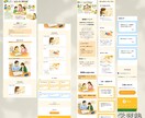 AIで作ったサイトをワードプレス化します AIで作ったデザインを、自分で更新できるホームページに！ イメージ3