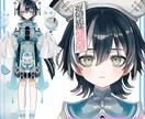 夢を叶えるハイクオリティなLive2D制作をします 個性豊かで高品質なモデリングをします イメージ2