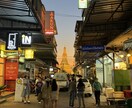タイ語の基礎、入門を教えます これが使えたらタイ人に喜ばれる、そんなフレーズを紹介します。 イメージ2