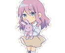SDイラスト描きます 2~3等身のデフォルメイラストを描かせてください イメージ1