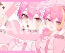 かわいい女の子描きます アイコンや立ち絵、様々な用途のイラストをお描きします！ イメージ6