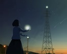 いじめに関して自分の経験を使い相談のります 自分の経験を元に相談に乗ります イメージ1