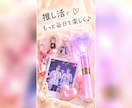過去の私も今の私も大切にする時間をお届けします あなたの『好き』を一緒に増やそう！そして自分に自信を！！ イメージ3