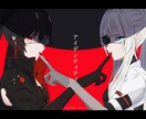 お試し価格☆配信・歌ってみたのサムネイル承ります あなたのキャラクターをあの曲のサムネに！ イメージ2