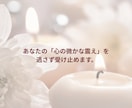 複雑な恋、既婚者の恋愛に悩む女性へ｜味方になります もう一人で苦しまなくても大丈夫です。 イメージ3