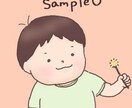 SNSアイコンイラスト作成します やさしいタッチで描く＊SNSアイコンイラスト イメージ2