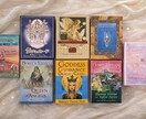 3枚のカードで必要なメッセージをお届けします 今のあなたを整える｜3枚引き＋必要に応じた数秘術・占星術 イメージ2
