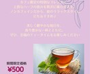 カフェ、パン屋のPOP制作します \モニター様価格/3名様限定！ イメージ3