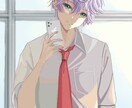 あなたが求めるイラストを描きます あなたの思い描く貴方だけのイラストを描かせて頂きます。 イメージ4