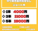 VTuber、配信者様の動画の魅力を切り抜きます 丁寧に魅力ある動画に編集します イメージ4