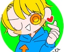 シンプルでも目立つ！ポップなアイコンお描きします グッズなどアイコン以外の用途にもお使いいただけます！ イメージ3