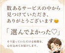 インフルエンサーを目指す方をサポートします 元インスタグラマー4万人（Instaが流行ってない時代） イメージ4