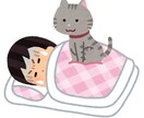 神様人生相談をやっています 神様とあなたの魂からの声を聞いてモヤモヤを晴らします イメージ1