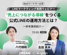 ビジネスに信頼感を与えるWEB画像作成いたします 信頼感・視認性・好感度はお任せください！ イメージ3