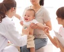 子供のアトピー、アレルギーの相談に乗ります 小児アレルギー学会所属の小児科医です イメージ1