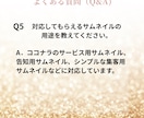 修正無制限！初心者でも安心のサムネイル制作をします プロデザイナーが目立つ・目を惹くサムネイル高クオリティ高品質 イメージ6