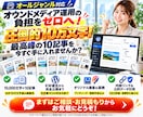 フル装備のSEO記事作成！10記事を完全入稿します 全オプション込みのフルパッケージ！KW選定から画像・公開まで イメージ10