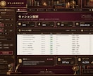 知見の私設図書館｜Web読書管理を提供します 本棚・進捗・目標・レビューを美しく一元管理 イメージ2