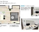 お部屋の家具配置2プランご提案します 1アイテムの商品提案付で模様替えに最適！ イメージ3