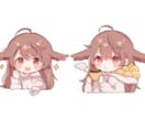 かわいいイラストを描きます 商用可！イラスト、サムネイルなどsnsアイコンなど書きます！ イメージ9