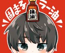 まるっこい絵柄のアイコン描きます 版権作品、オリジナルキャラクターどちらも◎ イメージ1