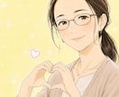 あなたのお話しを優しく穏やかにききます 今すぐなんでもどうぞ。アラフィフとのんびりお話しましょう♪ イメージ2