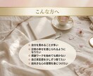 21日間の感謝ワークを伴走します 自分を愛し、日常の幸せに気づく習慣を育てます イメージ2