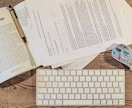 大学や専門学校のレポートの例文を提供致します 貯まると手間のかかるレポートを少しでも楽にしてあげたい！ イメージ3