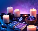 高次存在と繋がり魂の使命を覚醒リーディングをします その違和感は魂からの合図。目覚めの時が来ています イメージ4