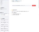 AIツール活用でWebアプリを短納期で開発します AIで高速開発・本番デプロイまで一貫対応 イメージ1
