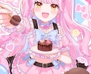 かわいいイラストお描きします アイコン用、サムネイル用など様々な用途にご対応いたします！ イメージ8