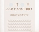 魅力的なInstagram投稿を作成します 忙しい方でも続けやすいInstagram発信をサポートします イメージ7
