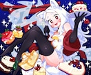 追加料金なしで描かせていただきます 商用利用可能！必要なイラストを制作します イメージ5