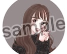 お写真から似顔絵風イラスト承ります SNSのアイコン・家族、恋人、友達へのプレゼントに♪ イメージ6