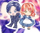 GW限定！きらきらのデフォルメイラスト描きます 宝石みたいな質感のデフォルメイラストです イメージ1