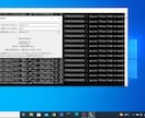 メルカリ情報の自動取得『GUIアプリ』ご提供します GUIアプリで動作がわかりやすい簡単操作！サンプル動画あり イメージ6