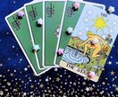 これから1年の運勢をタロット×数秘術で読み解きます 1年の流れを知れば、迷わずに自分のペースで動ける イメージ5