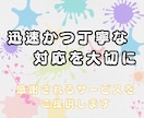 Threadsの日本人フォロワー増加します 最安値挑戦中！高品質！スレッズ日本人フォロワー100人増加 イメージ3