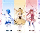 商用◎グッズ◎ サムネ・MVイラスト描きます 歌みた・オリジナルどちらも可能です！！ イメージ4