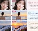 AI生成画像を自然で魅力的にレタッチ・加工します AI画像を自然に修正・レタッチ イメージ1
