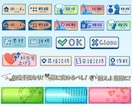 先着3件50%オフ☆UI・サイバー素材作ります システムUI、サイバーなアイコン素材、チラシ等の対応可能です イメージ4