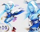 ご要望に沿ったキャラクター絵を描きます ゲーム/TRPG/立ち絵差分・表情差分など対応可能 イメージ6