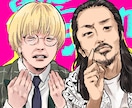 似顔絵描きます あなたの好きなものと一緒に1枚のイラストにします！ イメージ9