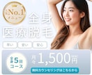 つい見たくなるYouTubeサムネイルを作成します クリック率・反応が変わる！サムネイルを修正無制限で作成します イメージ5