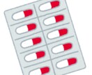 家にある薬の期限調べます いつもらったか分からなくなってしまった薬はありませんか？ イメージ1