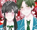 SNSで使用出来るイラストアイコンを描きます 期間限定お値段半額で描かせていただきます！ イメージ2